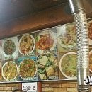 한양大양꼬치