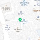 지에스25 남산조이점 네이버블로그