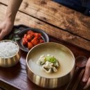 수정곰탕 이미지