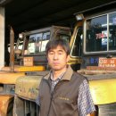 구일공업사 이미지