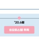 박순덕임대