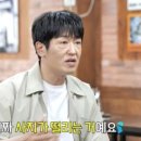 허성태 카카오 검색결과