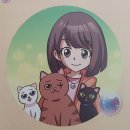 미호주유소 이미지