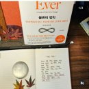 스타북스북클럽 이미지