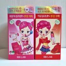 [비비랩×아바타스타 슈] 콜라겐S 올리브영 한정 기획 내돈내산 후기