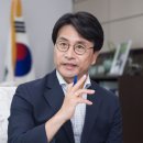 서구미래ESG포럼 이미지