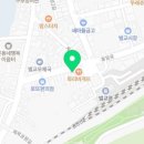 보성원광한의원 이미지