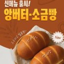 튜이시 이미지