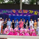 금천체육공원 이미지