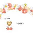 다온유치원 이미지