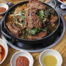 양천뼈다귀 - 양천구 | 양천뼈다귀