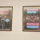 천사곱창 문산점 이미지