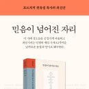 알라딘커뮤니케이션주