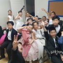 다인재아트음악학원