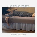 신도림풋앤바디 | 일산 식사동 마사지 추천, 카카오풋앤바디 솔직 후기
