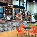 (주)씨즈코리아 이미지