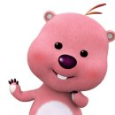 루피