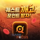 이목커뮤니케이션즈주
