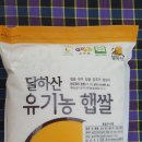이광원농장 네이버블로그