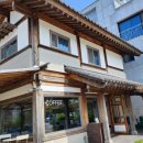 화랑목로 이미지