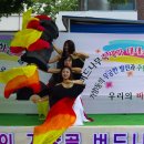 버드벨리 이미지