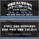 연지동-6 네이버블로그