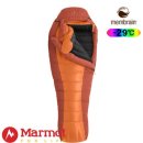 하얀 눈꽃 백패킹을 준비하는 중 - Marmot Col MemBrain &amp; 다봉산업의 마이핫 보온대
