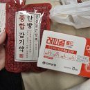 365팜프라자약국 이미지