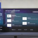 (주)제이앤피네이처 이미지