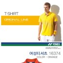 [YONEX]요넥스 2012 F/W 신상품 여성 티셔츠 16374 이미지