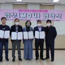 청소년문화의집-밴드연습실 이미지