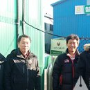 김화목장 이미지