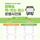 방배도서관 이미지