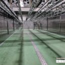 논산계룡축산업협동조합 축산물유통센터