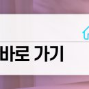 아이뷰성형외과의원 이미지