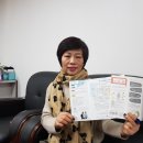 (주)프리마인