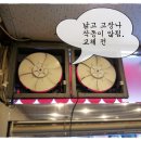 용암철물