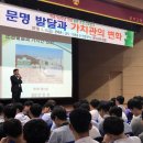 공주고등학교 이미지