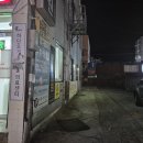 하단오거리 동물의료센터 이미지