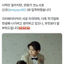 무이 - 양산시 화산길 78 | 무이
