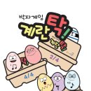 레미음악학원 이미지