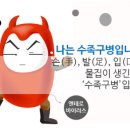 로하스휘트니스 이미지