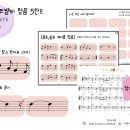 안단테음악학원 이미지