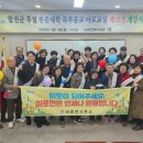 한문대학 이미지