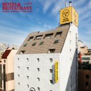 (주)위드호텔 이미지