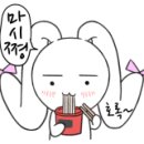 보령숯불갈비 이미지