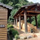 사기막골공원 이미지