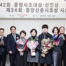 중앙얼음 - 창원시 마산합포구 허당로 24-1 | 중앙얼음