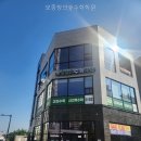 모종창의숲수학학원 수학 교육의 새로운 패러다임, 왜 선택했을까?
