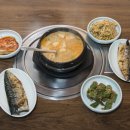 맛청